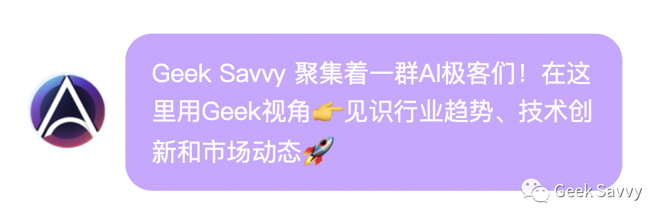 谁才是真正懂大模型的背后？开源 > 闭源？