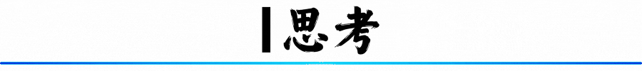 求求你们别再吹嘘Manus了，真没你们说的那么强！甚至，想想就来气！