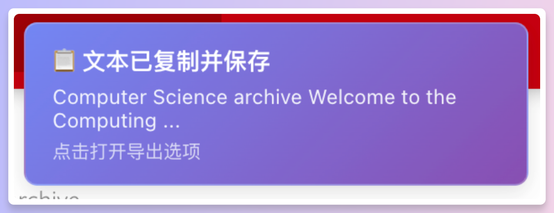 AI全流程开发插件，零基础小白也能轻松上手！ 配图 2