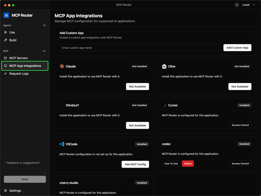 App 集成界面