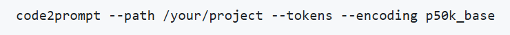 Code2prompt：探索高效代码编辑新纪元的开源模型工具 配图 10