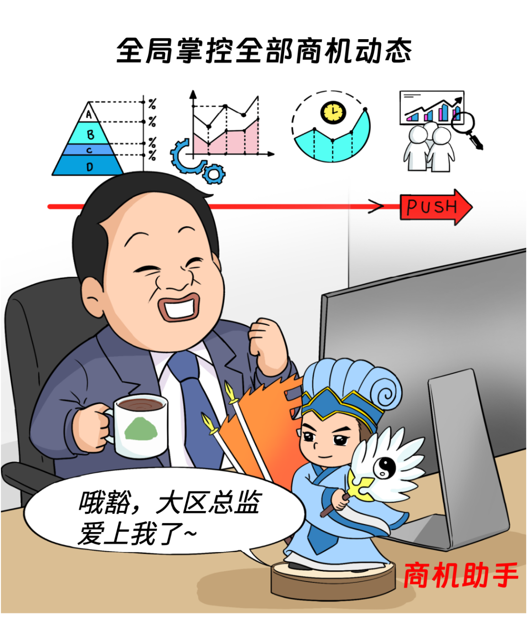 大甲方出绝招！投标文件，大模型先读！ 配图 11