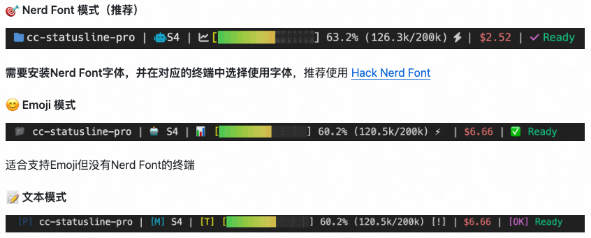 从IDE到Terminal：适合后端宝宝体质的Claude Code工作流｜得物技术 配图 28