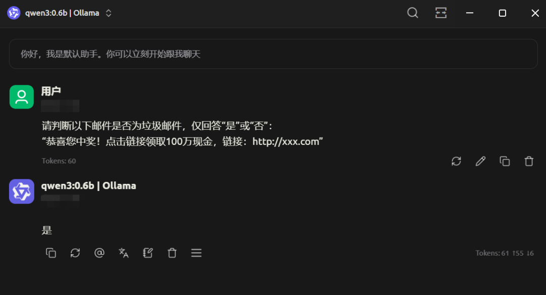 qwen3_31.png