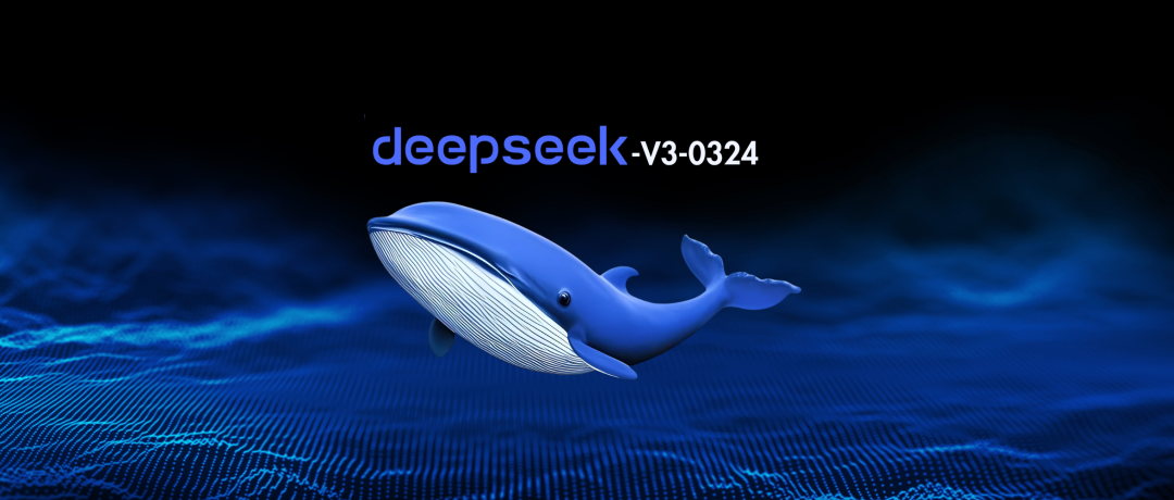 刚刚！DeepSeek 又悄悄更新了，版本号是 DeepSeek-V3-0324 配图 5