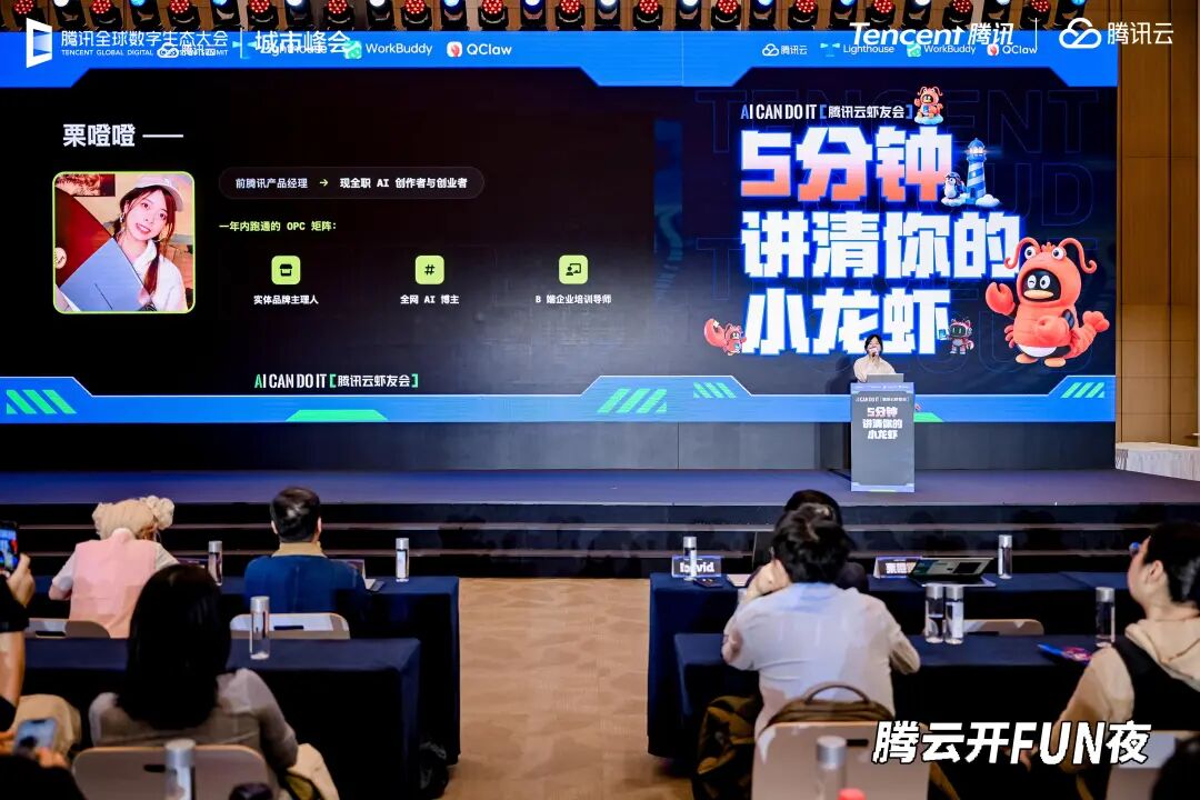 知识管理