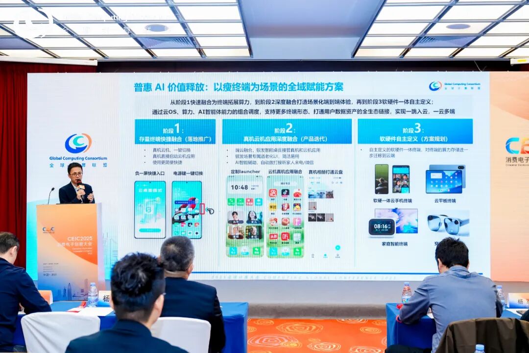 Agent这把火，还是烧到了企业级市场里 配图 3