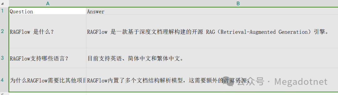 Ragflow v0.16部署实践 配图 5