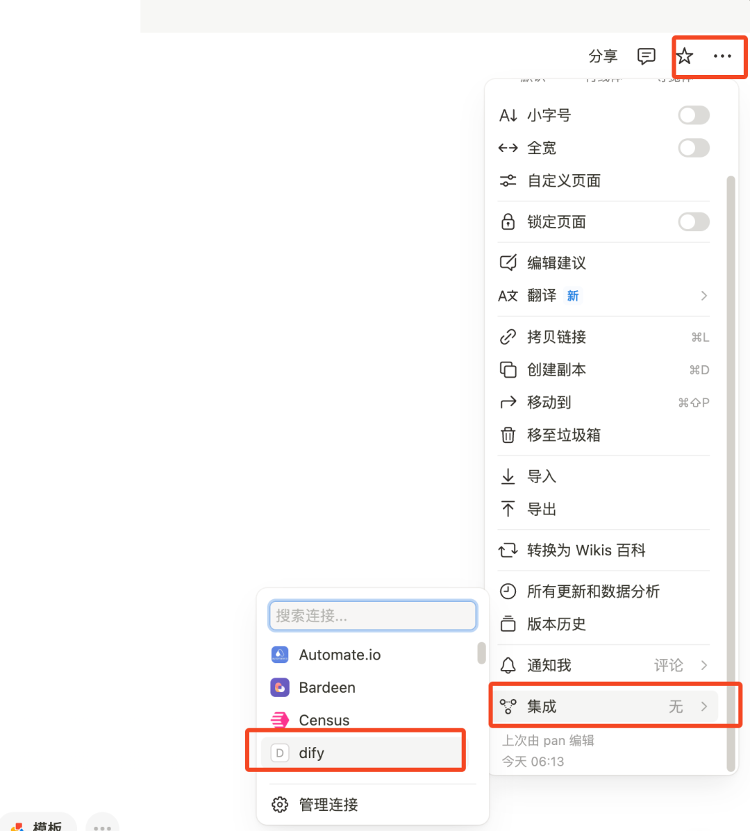 9d7ebaf9-68d3-4c8c-898c-e1d5e9792467.png