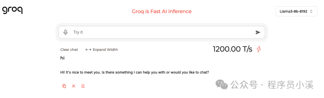 初识Groq AI 配图 4
