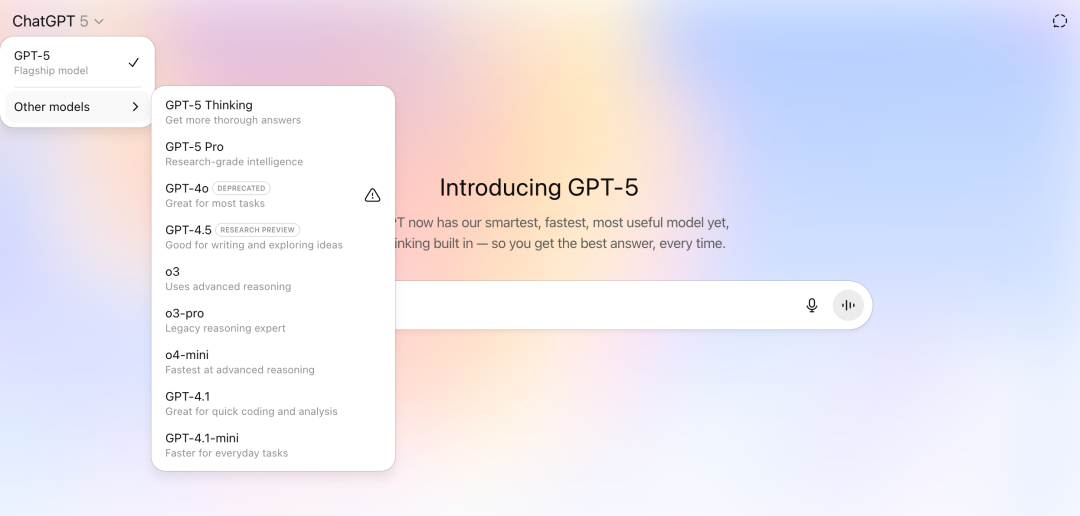 实测GPT-5 Pro：别被普通版骗了！Pro才是OpenAI真正的顶级模型 配图 32