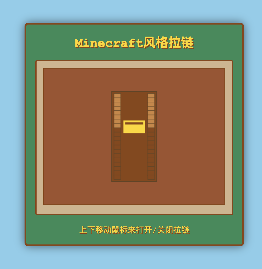 Qwen3 Coder Flash 本地部署 & 实测，超强 Agent + MCP 高效编程！ 配图 12