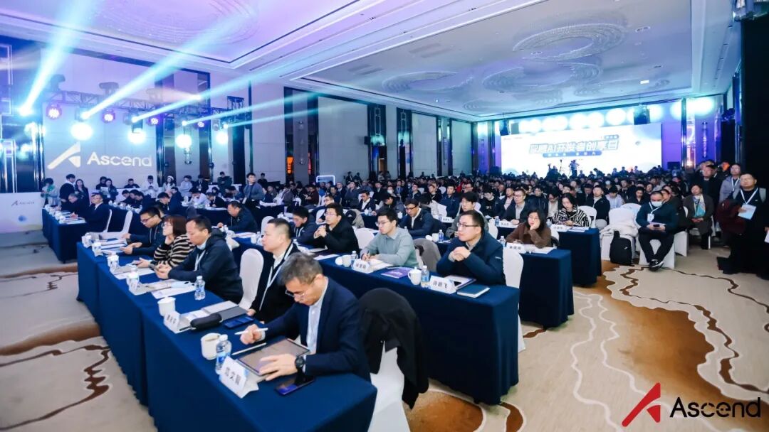国产自强！实在Agent+DeepSeek+华为昇腾一体机重磅发布！ 配图 2