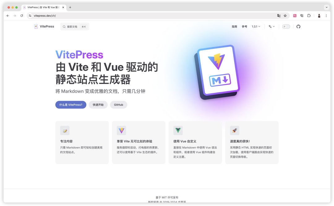 AI产品官网必备，教你用React构建超炫酷的产品官网和文档首页LandingPage 配图 6