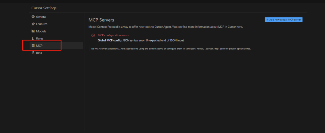 送给智者的礼物——天机：思维模型MCP Server 配图 56