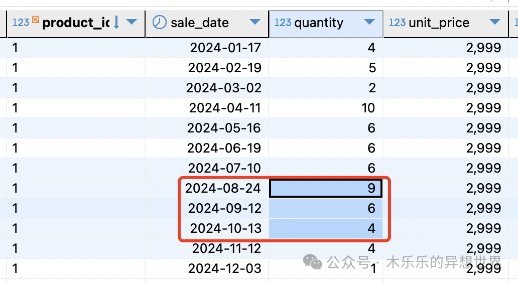 Text2SQL零代码实战！RAGFlow 实现自然语言转 SQL 的终极指南 配图 8