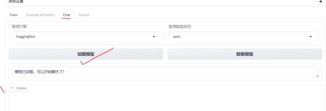 基于LLaMA-Factory框架对Qwen2-7B模型进行微调实践 配图 10