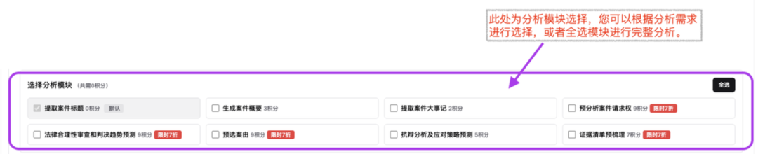 DeepSeek 开源 Harness，我为什么想认真说一声谢谢？ 配图 4