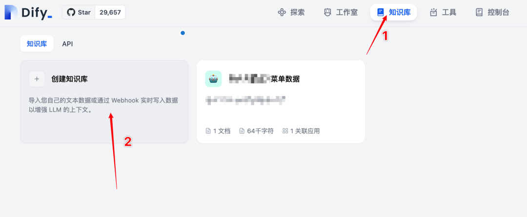 AISearchPro-AI智能搜索实践 配图 16