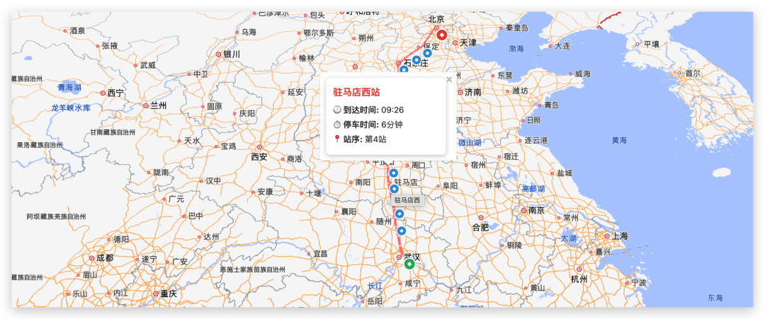Cursor + 12306 MCP，打造AI智能选票系统，超酷的！ 配图 4