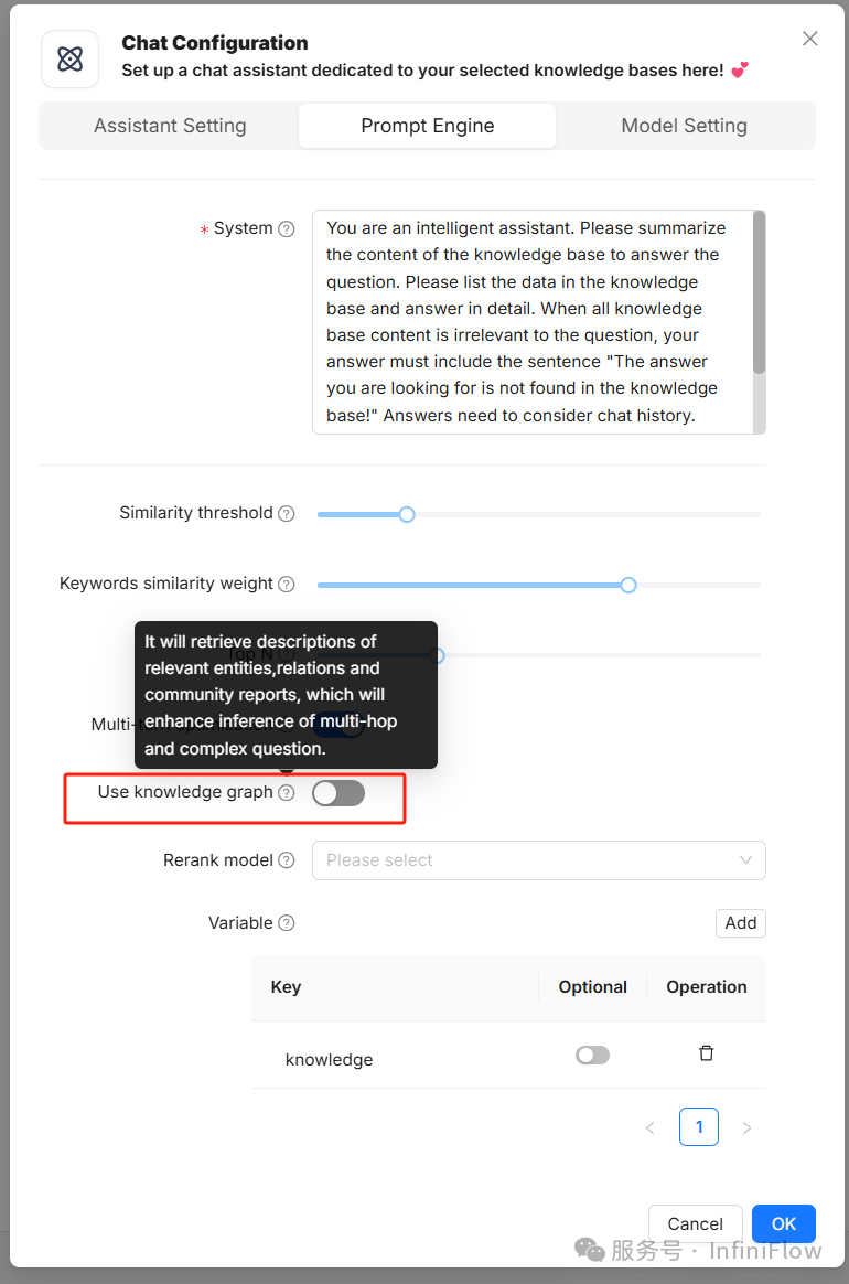 RAGFlow 0.16.0 特性总览——GraphRAG、标签库及其他 配图 2