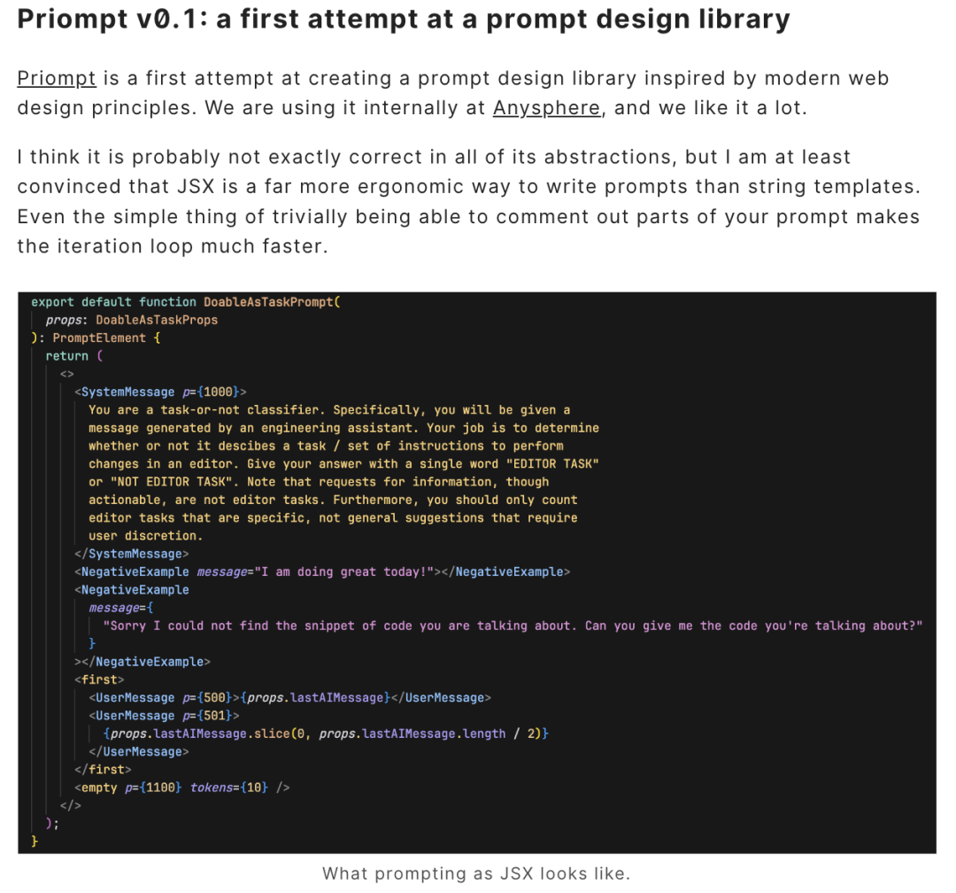 Cursor：如何构建 AI Coding 最佳实践？ 配图 8