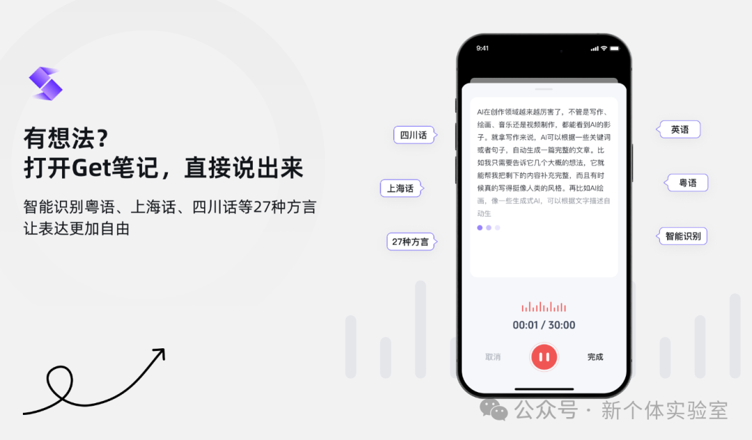 官网介绍
