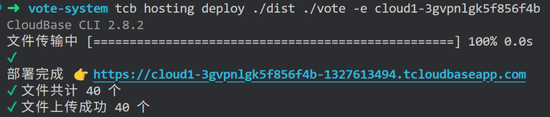 不吹不擂 CodeBuddy 实测：还是腾讯会玩啊！可白嫖 Claude-4/GPT-5 配图 35