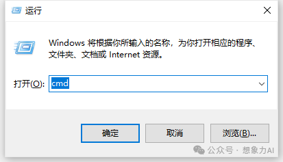 教程 | 用 openai 开源模型 whisper 实现音频转文字 配图 3