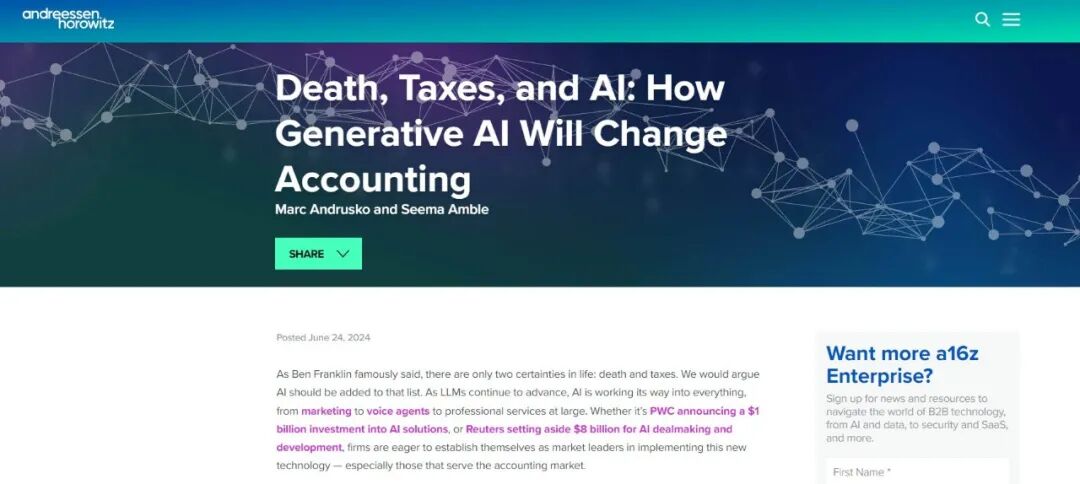 喝点VC | a16z：死亡、税收与AI；生成式AI将如何改变财务行业？