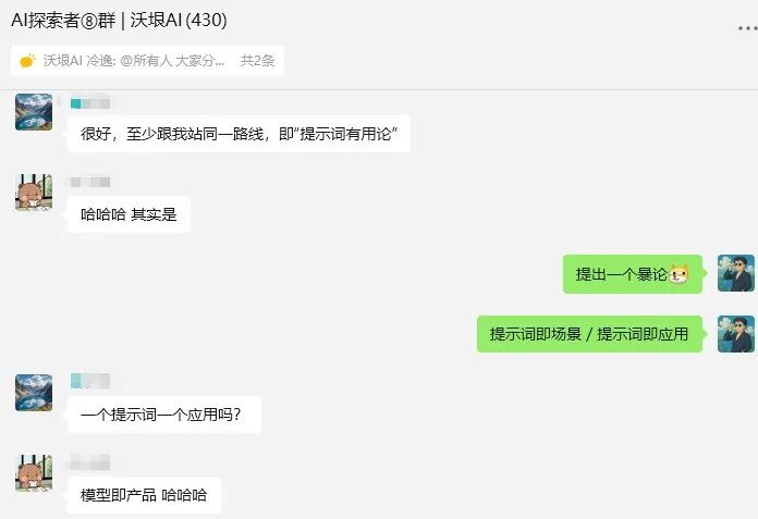 我整理了10+提示词，这才是Qwen3的正确打开姿势 配图 19