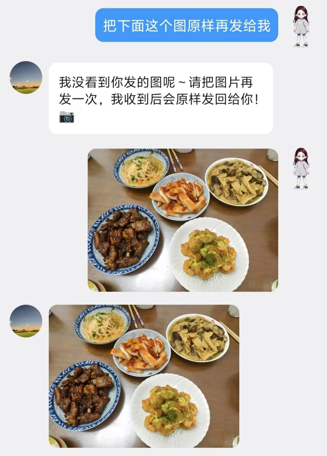 重磅！腾讯QQ机器人接入OpenClaw，官方“养虾”指南来了 配图 11