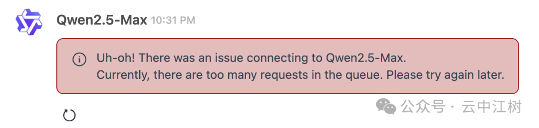 阿里千问海外版深度体验：8大神仙功能让我惊艳了 配图 24