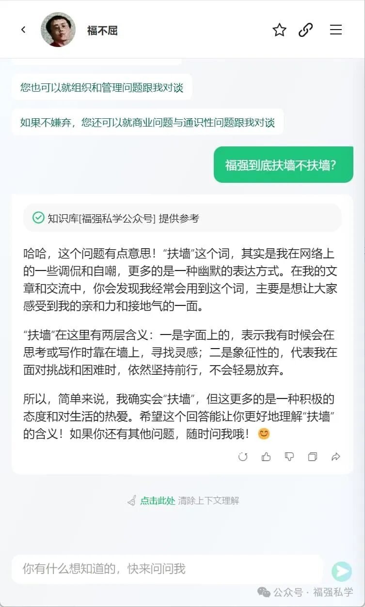 营销增长