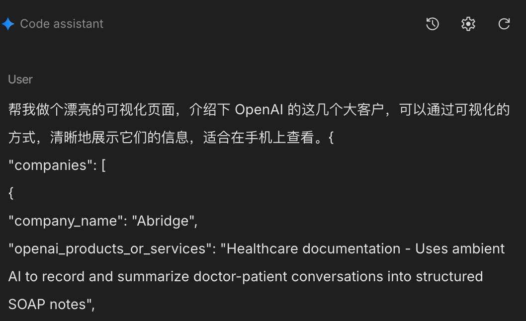 告别 Excel 复制粘贴：Firecrawl Agent 自动化数据采集实测 配图 6