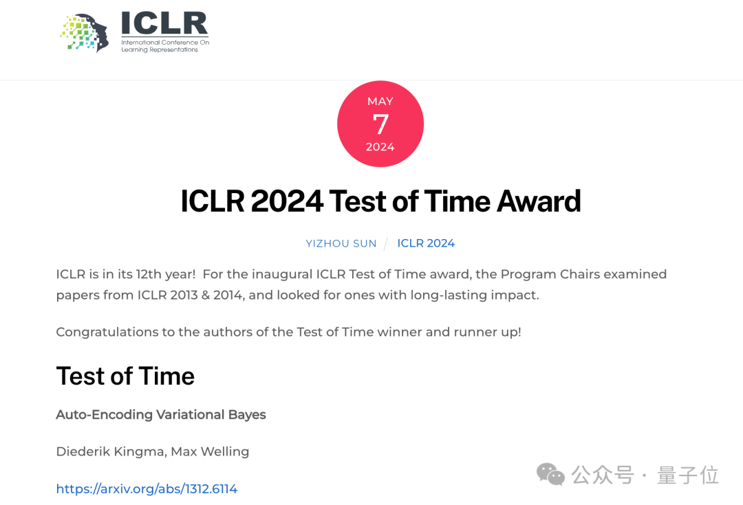 AI顶会ICLR，今年只有一家中国大模型公司受邀演讲 配图 11