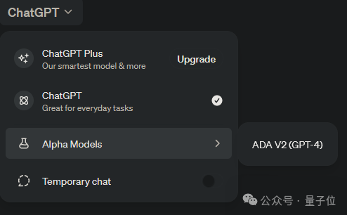 ChatGPT接力更新：实时交互式分析Excel！网友扒出背后新模型 配图 14