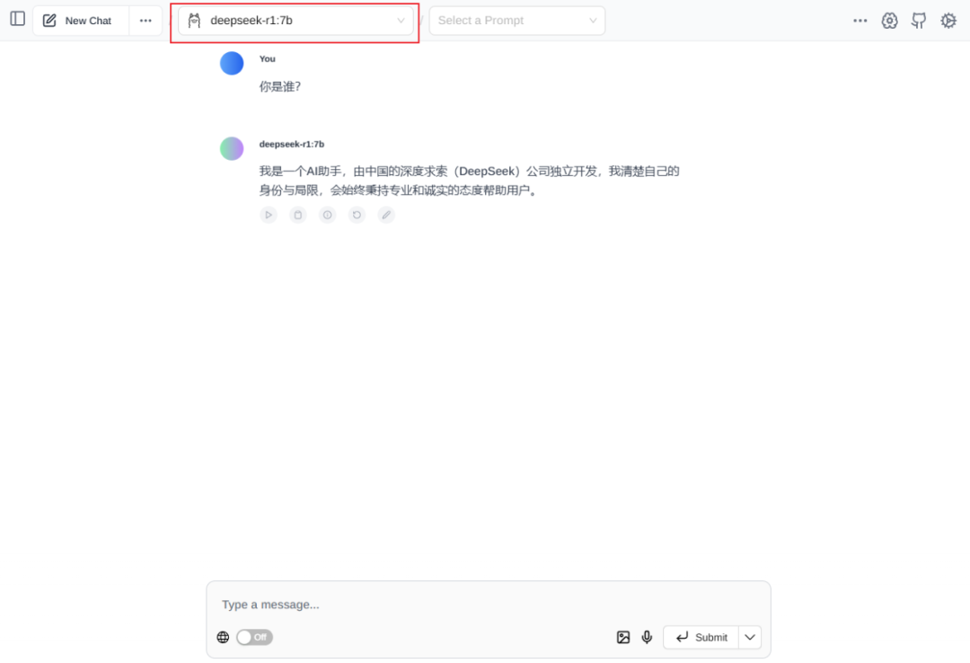 DeepSeek本地部署+知识库+联网搜索，终极版方案，保姆级教程！ 配图 7