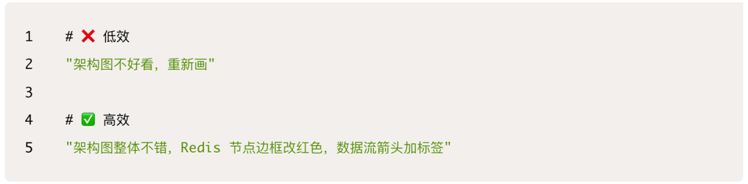 一文看懂：养虾人总挂在嘴边的skill到底是什么 配图 32