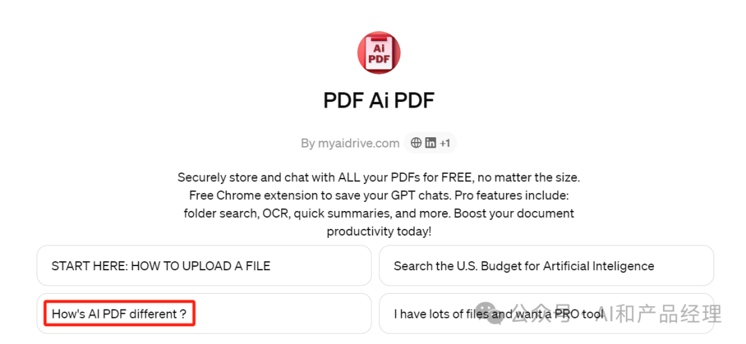 超百万用户使用的gpt是如何设计Prompt的 配图 5
