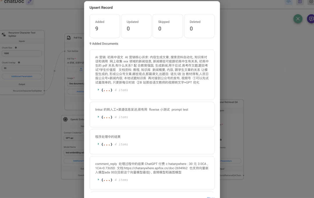 Flowise AI 工作流进阶: 常用组件介绍+连 Notion 做知识库 配图 21