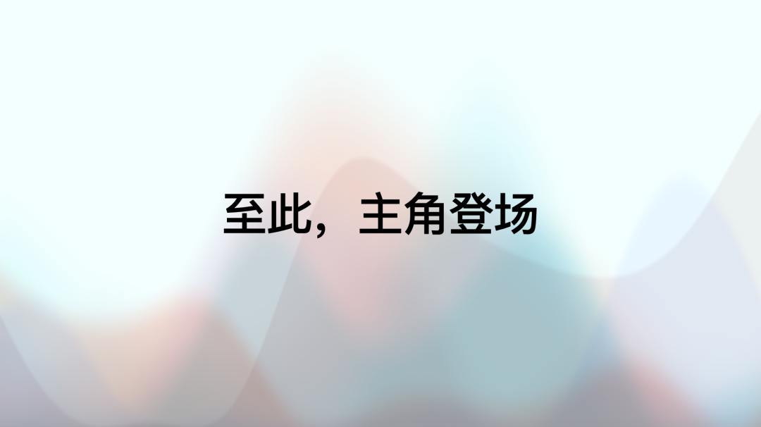 万字赏析 DeepSeek 创造之美：DeepSeek R1 是怎样炼成的？ 配图 26