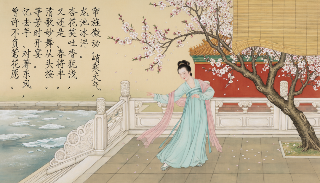 Qwen-Image-2.0: 字字清晰，张张细腻 配图 9