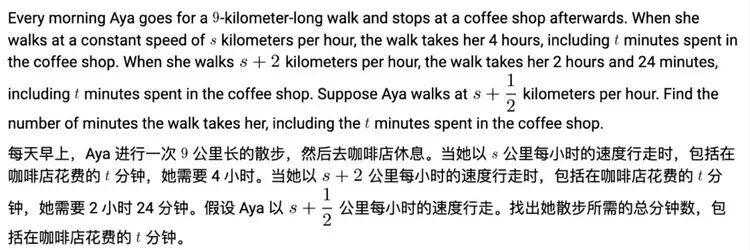 疯狂星期四Qwen2.5开源，通义成了最Open的AI? 配图 11
