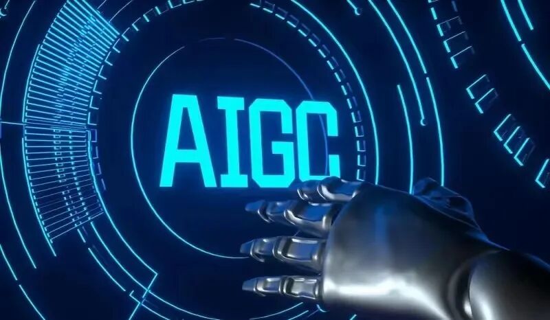 AIGC在文旅领域的应用 配图 7