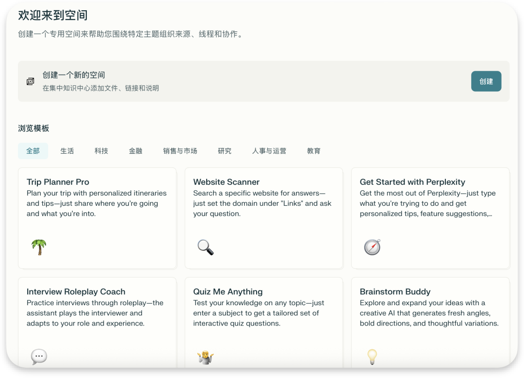 他们还在搭 dify、n8n 工作流，我已经用AI生成报告下班了 配图 2