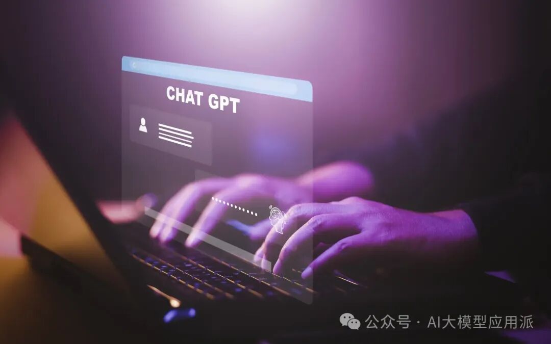 有效的ChatGPT提示词:技巧与示例