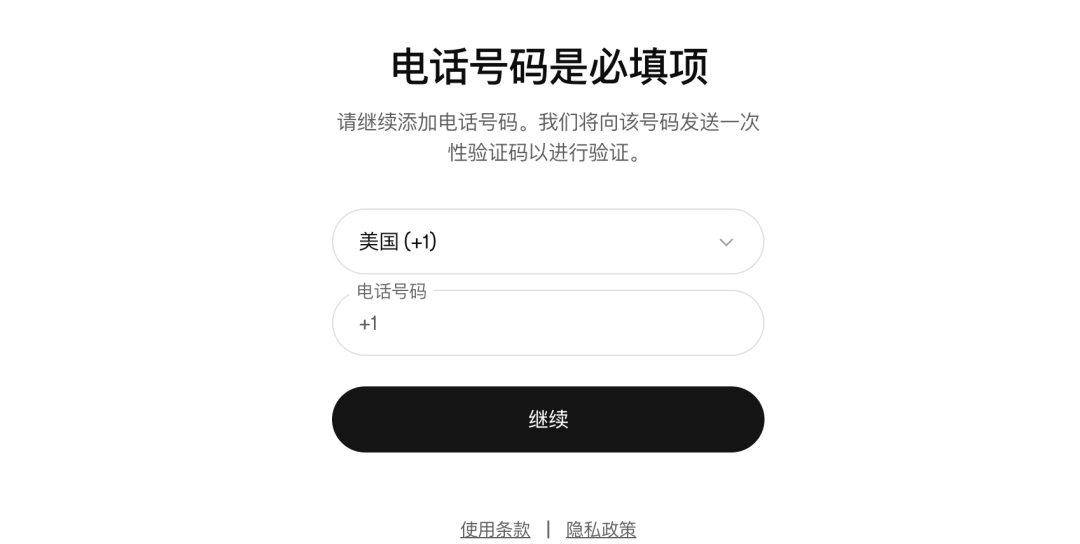 Codex 这波大更新后，Mac 的含金量再次提升 配图 4