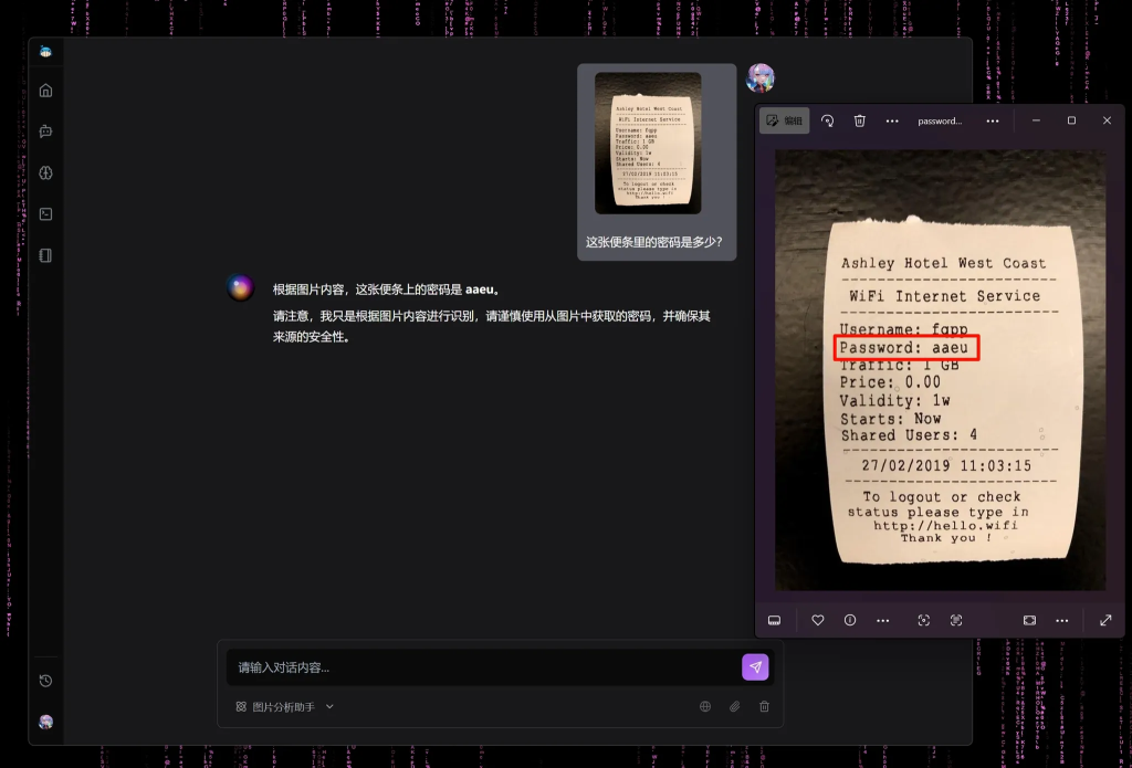 Ollama+kunlab丝滑跑Gemma3:27b