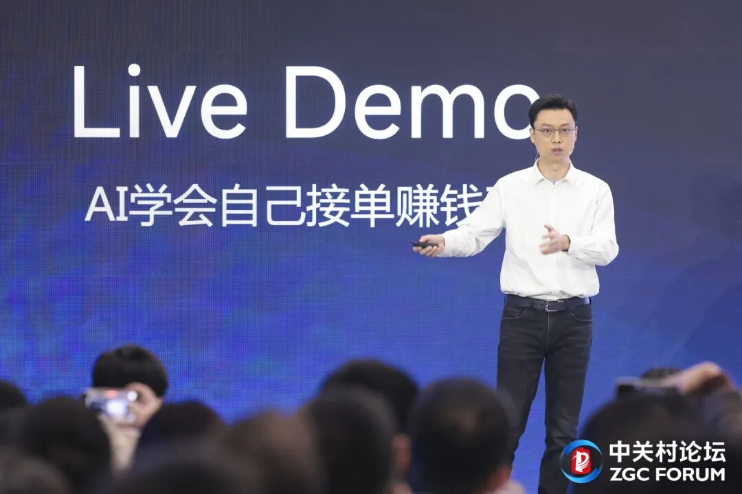 智谱发布免费的超级 Agent：像 Manus 一样干活，像 DeepSeek 一样思考